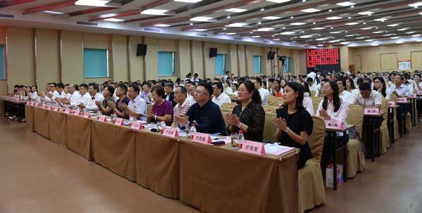 圖片關(guān)鍵詞 圖片關(guān)鍵詞