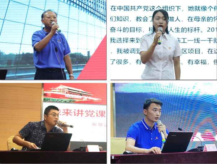 圖片關(guān)鍵詞 圖片關(guān)鍵詞